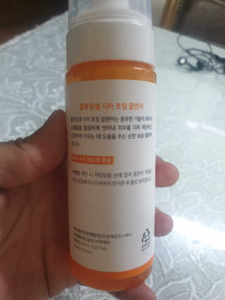 정지바리님이 올린 리뷰 사진 2