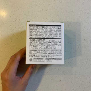 JW중외제약 마이코드 루테인지아잔틴 아스타잔틴 — 5점을 준 리뷰어가 2020년 8월 올린 사용 사진