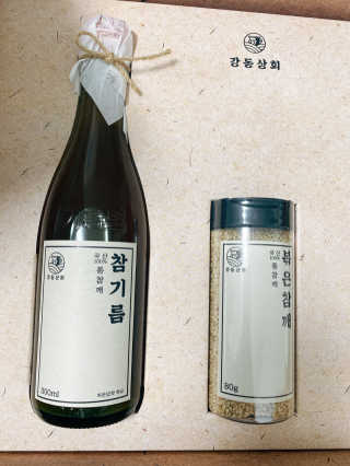 yooni님이 올린 리뷰 사진 2