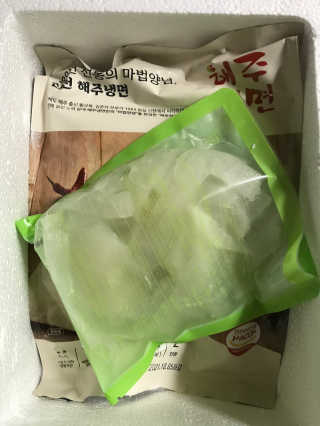 [해주냉면] 신천맛집 매운 비빔냉면 2인분 + 무절임 — 5점을 준 리뷰어가 2020년 5월 올린 사용 사진