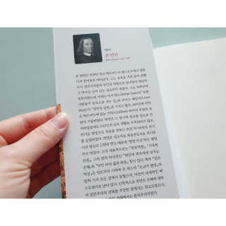 인천준서맘님이 올린 리뷰 사진 3