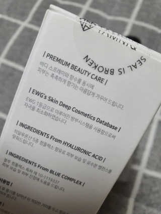 탐니크 바디미스트 릴리아나 150ml — 5점을 준 리뷰어가 2020년 12월 올린 사용 사진