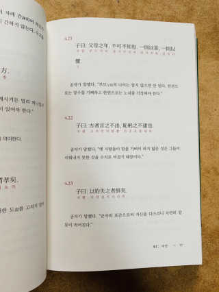 mega님이 올린 리뷰 사진 3