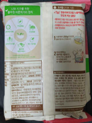 KAY님이 올린 리뷰 사진 3