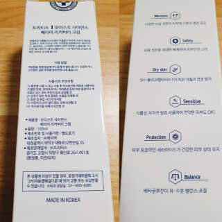 호블리 리뷰님이 올린 리뷰 사진 2