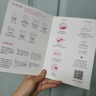 horim님이 올린 리뷰 사진 4