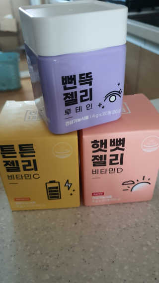 로셀리나님이 올린 리뷰 사진 2