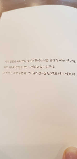 지니야님이 올린 리뷰 사진 4