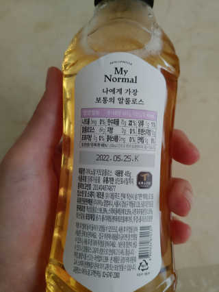만만이집사님이 올린 리뷰 사진 2