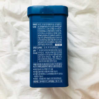 서울약사신협_내몸애눈건강루테인_2g x 50포 — 5점을 준 리뷰어가 2020년 8월 올린 사용 사진