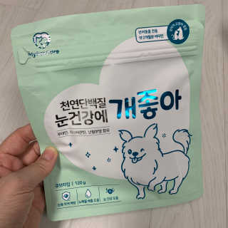 My Pet Care 천연단백질 눈건강에 개좋아 — 4점을 준 리뷰어가 2020년 11월 올린 사용 사진