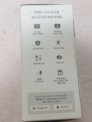 개토끼님이 올린 리뷰 사진 4
