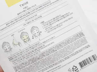 티니님이 올린 리뷰 사진 2