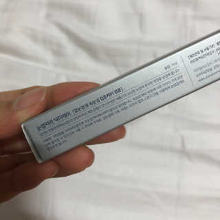 닥터존스킨 눈썹자라 — 5점을 준 리뷰어가 2020년 8월 올린 사용 사진