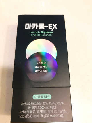 내사랑님이 올린 리뷰 사진 3
