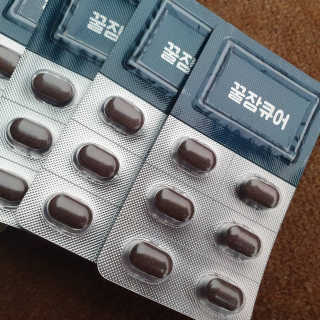 조은약초 꿀잠큐어 제주 감태추출물 감태정 600mg — 5점을 준 리뷰어가 2020년 6월 올린 사용 사진