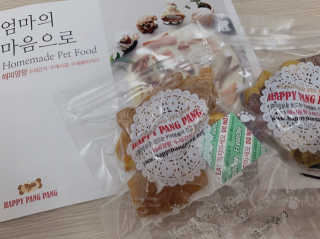 으니부기님이 올린 리뷰 사진 2