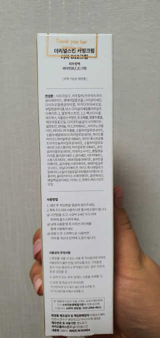 KanginLee님이 올린 리뷰 사진 2