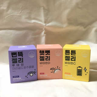 브리이에님이 올린 리뷰 사진 1