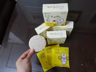 사랑꼬꼬님이 올린 리뷰 사진 2