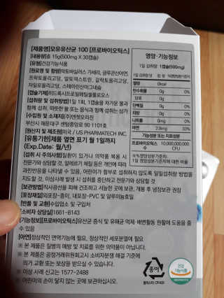 눈송이님이 올린 리뷰 사진 2
