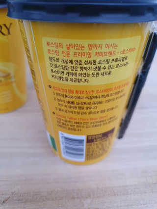 도연님이 올린 리뷰 사진 4