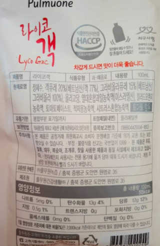 KAY님이 올린 리뷰 사진 2