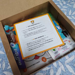 뿅이요님이 올린 리뷰 사진 2