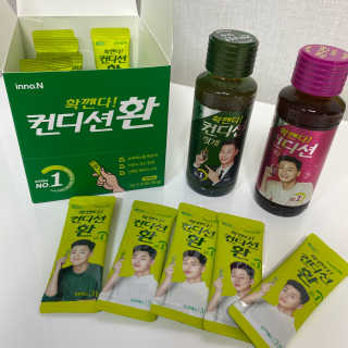 융융이님이 올린 리뷰 사진 3