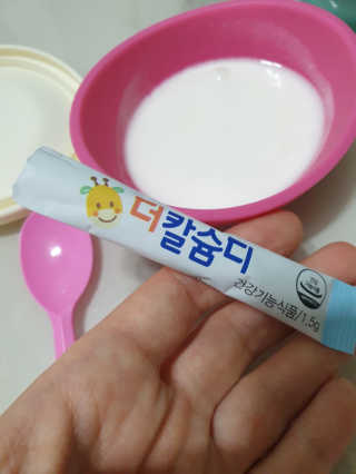 써니님이 올린 리뷰 사진 2