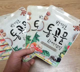 하나님이 올린 리뷰 사진 1