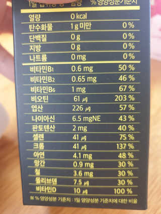 태윤파파님이 올린 리뷰 사진 3