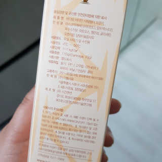 빡찌님이 올린 리뷰 사진 4