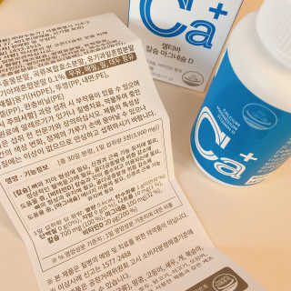 variety님이 올린 리뷰 사진 2