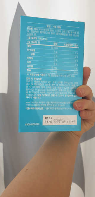 쭌맘님이 올린 리뷰 사진 2