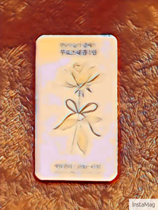 통통이님이 올린 리뷰 사진 4