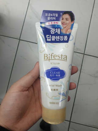 앨앨님이 올린 리뷰 사진 1