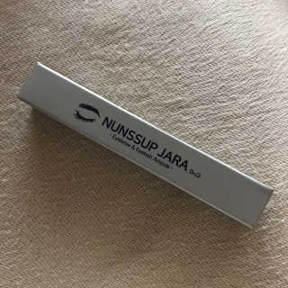 닥터존스킨 눈썹자라 — 3점을 준 리뷰어가 2020년 8월 올린 사용 사진