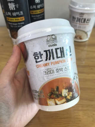 꽃송희님이 올린 리뷰 사진 3