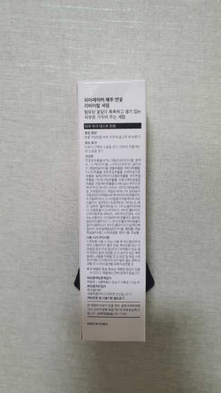후둥이님이 올린 리뷰 사진 2