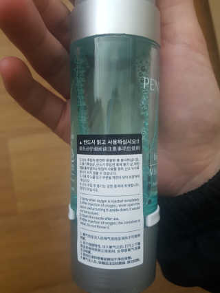 lala님이 올린 리뷰 사진 2