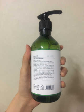 직장인님이 올린 리뷰 사진 2