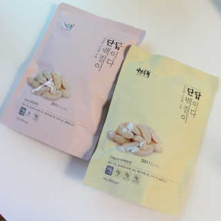 여니쮸님이 올린 리뷰 사진 1