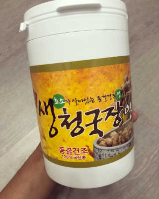 뉴걸님이 올린 리뷰 사진 1