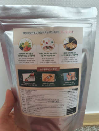 영.주님이 올린 리뷰 사진 3