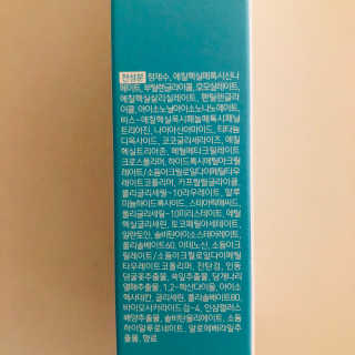 tastegood님이 올린 리뷰 사진 3