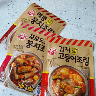 방가방가님이 올린 리뷰 사진 3