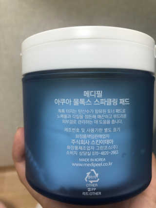 jin님이 올린 리뷰 사진 4