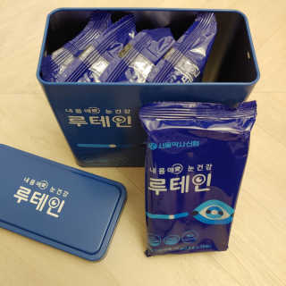 서울약사신협_내몸애눈건강루테인_2g x 50포 — 5점을 준 리뷰어가 2020년 4월 올린 사용 사진