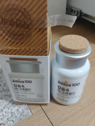 메이준뉴트리 칼슘,마그네슘D — 5점을 준 리뷰어가 2020년 6월 올린 사용 사진